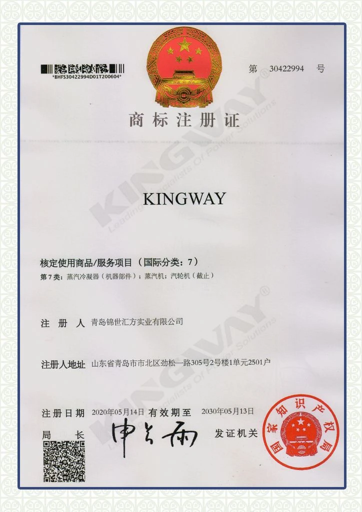 page-724-1024